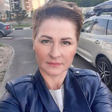 Регина, 44, Билибино