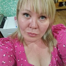 Анна, 30, Димитров