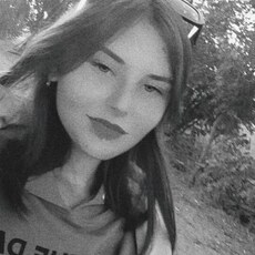 Кристина, 19, Новосиль