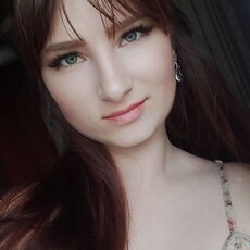Милена, 31, Ирмино