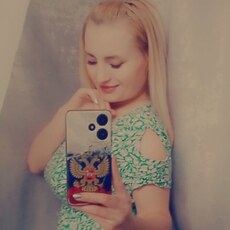 Галя, 24, Сим