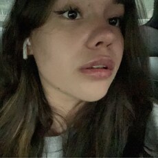 Кристина, 37, Очёр