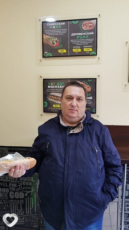 Главное фото