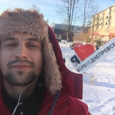 Ден, 31, Абаза