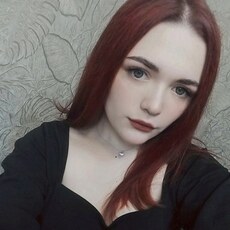 Ира, 21, Мещовск