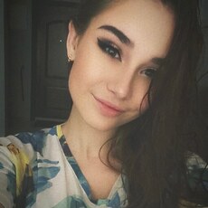 Валерия, 23, Купино