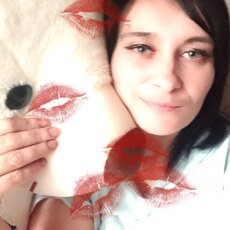 Майя, 32, Гудермес