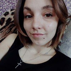 Алиса, 24, Ступино