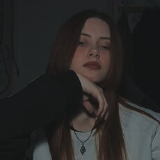 Тоня, 19, Чусовой