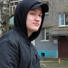 Лукас, 19, Павловск