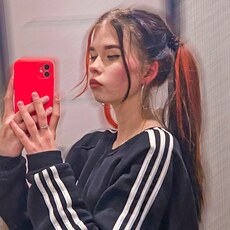 Элина, 20, Бердянск