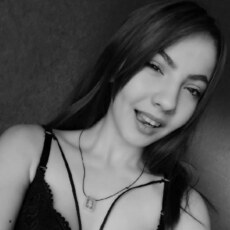 Сима, 22, Сальск