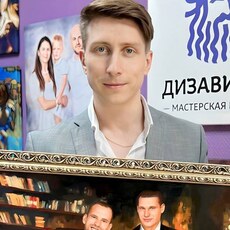 Александр, 44, Рязань