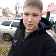 Филипп, 19, Аркадак