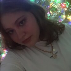 Алина, 19, Холмск