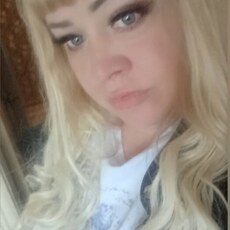 Лина, 38, Облучье