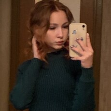 Виолетта, 19, Камбарка