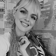 Ира, 37, Екатеринбург