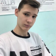 Антон, 24, Анадырь