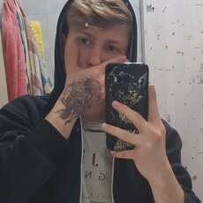 Юлиан, 21, Чегем