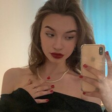Лариса, 30, Златоуст