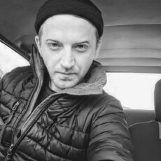 Давидик, 26, Поронайск