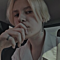 Соня, 19, Нижние Серги