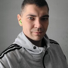 Афаня, 33, Серов