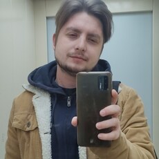 Филипп, 29, Белинский