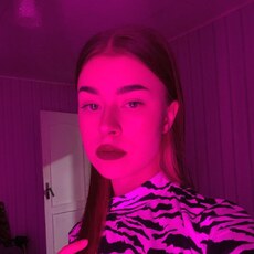 Ева, 22, Димитров