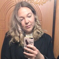Елизавета, 26, Никольское