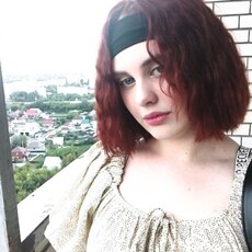 Лиля, 19, Белёв