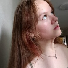 Кристина, 20, Омск