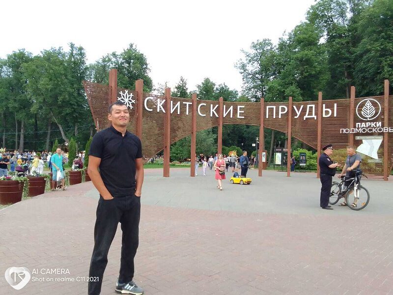 Главное фото