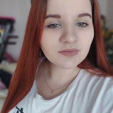 Тамара, 22, Зеленодольск