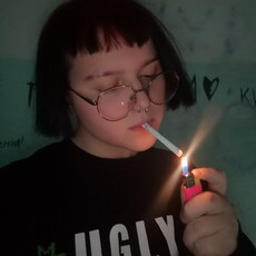 София, 19, Далматово