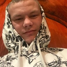 Ростислав, 21, Серов