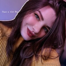 Ева, 25, Гороховец