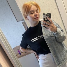 Инна, 24, Белоярский