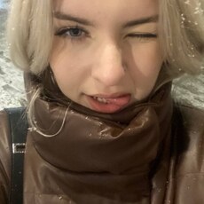 Слава, 20, Тимашёвск