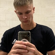 Назар, 23, Спас-Деменск