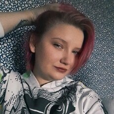Евгения, 22, Белоусово