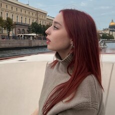 Зинаида, 20, Беломорск