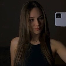 Регина, 23, Соледар