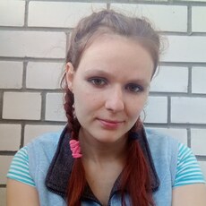 Лена, 25, Донецк (ДНР)