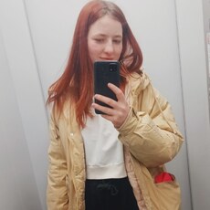 Эмма, 20, Новый Уренгой