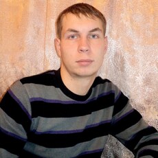 Альбик, 33, Кунгур