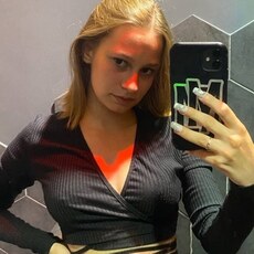 Анастасия, 23, Томск