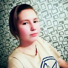 Екатерина, 23, Чита