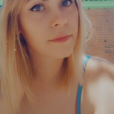 Лина, 36, Макеевка